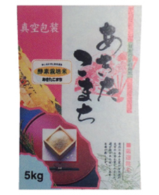 酵素栽培米　あきたこまち　5キロ
